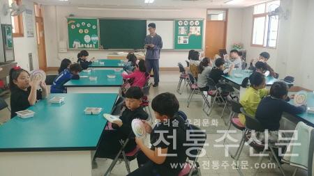 찾아가는 녹색식생활 실천교육 참여학교 모집.jpg
