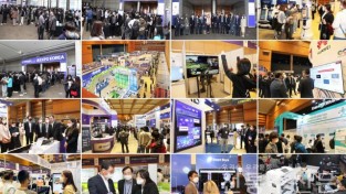 제4회 ‘국제인공지능대전 AI EXPO KOREA’ 3월 24일 개최.jpg