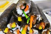 세계인을 위한 한국음식 15 - 김밥