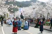 영암왕인문화축제 3월 30일 개막