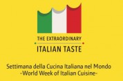 제6회 ‘세계 이탈리아 음식 주간’ 개최