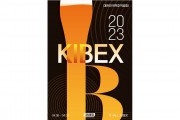 대한민국 맥주박람회 ‘KIBEX 2023’ 4월 6일 코엑스서 개최