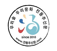 시민 공사감독관(4기) 모집
