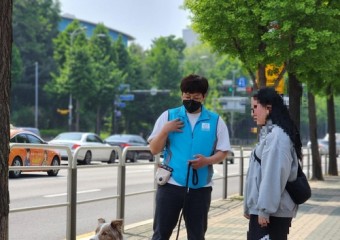 '찾아가는 반려견 행동교정' 참여자 모집